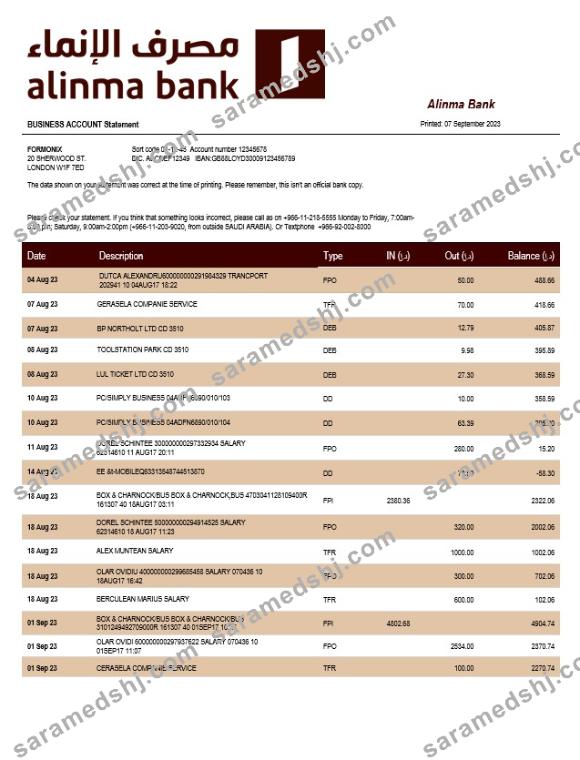 Alinma Bank company statement Word and PDF template